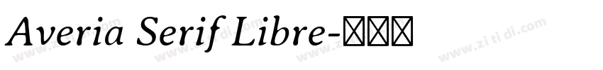 Averia Serif Libre字体转换